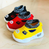 uploads/erp/collection/images/Children Shoes/0576xtp/XU0287435/img_b/img_b_XU0287435_1_kMRsW13_QvN9__e2OKjt8Fu3Jh8E5yHd